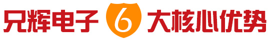 小黄片入口链接电子6大核心优势