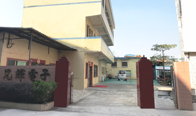 小黄片入口链接电子