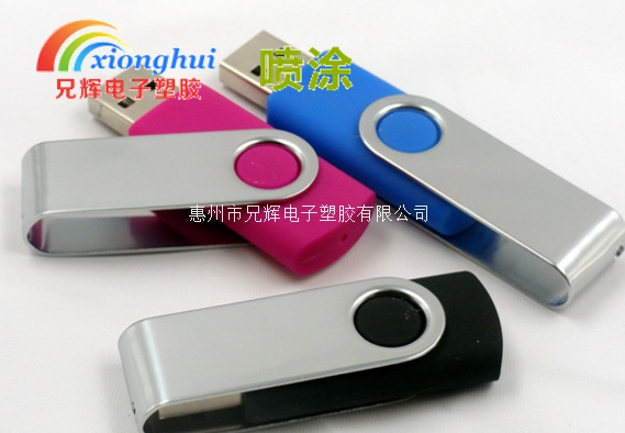 专业喷油厂 专业喷油厂