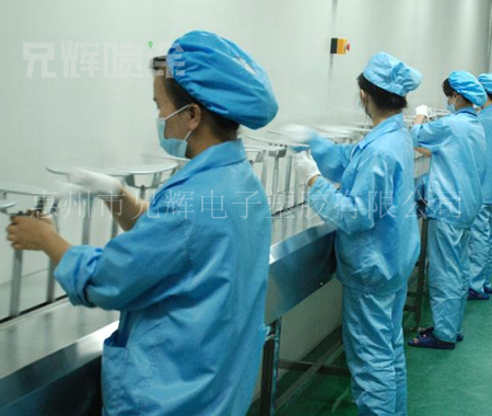 自动喷涂 自动喷涂