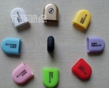 U盘丝印加工 U盘丝印加工