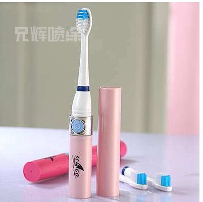 电动牙刷喷油丝印加工 电动牙刷喷油丝印加工