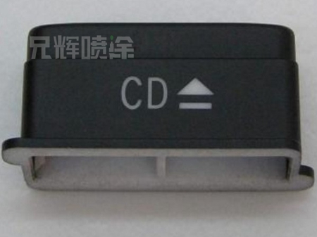 按键镭雕加工 按键镭雕加工