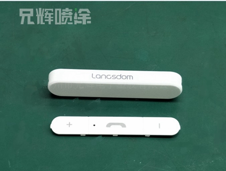 塑胶外壳丝印 塑胶外壳丝印