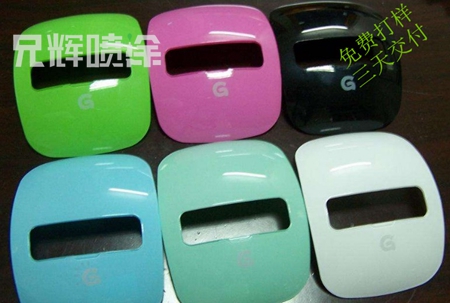 喷油加工厂 喷油加工厂