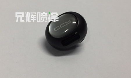 喷油加工 喷油加工