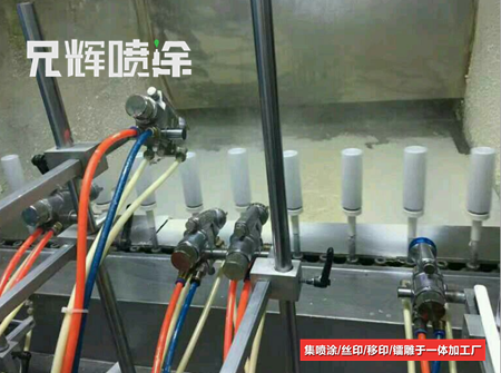 东莞自动喷油加工厂 东莞自动喷油加工厂