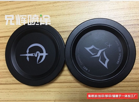 激光镭雕加工 激光镭雕加工