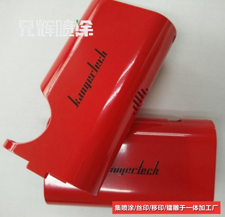 塑胶喷涂加工厂 塑胶喷涂加工厂