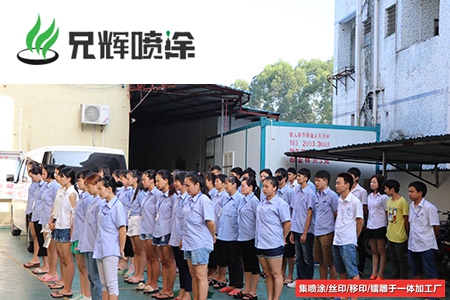 小黄片下载入口厂家 小黄片下载入口厂家