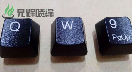 激光打标厂 激光打标厂