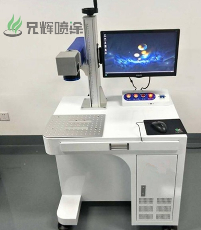 激光镭雕厂 激光镭雕厂