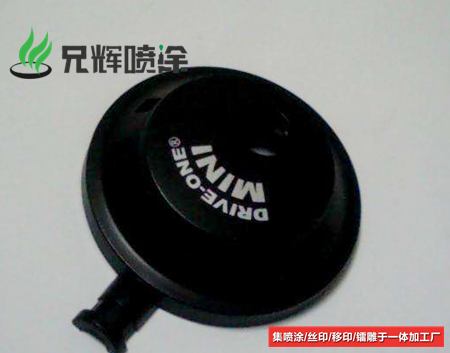 丝印印刷加工厂 丝印印刷加工厂