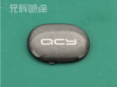 移印加工 移印加工