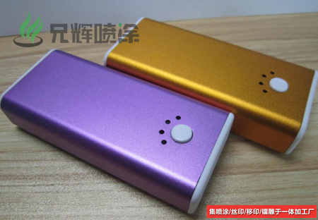 小黄片下载入口厂 小黄片下载入口厂