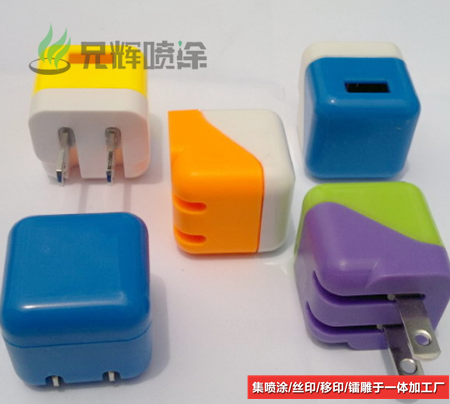 小黄片下载入口厂 小黄片下载入口厂