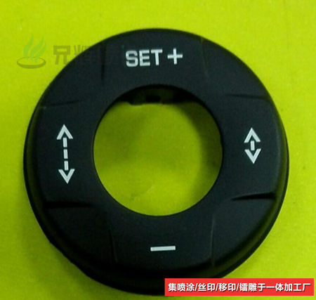 小黄片下载入口镭雕厂 小黄片下载入口镭雕厂