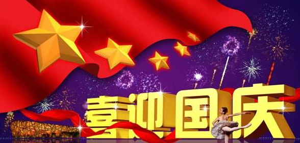 小黄片入口链接喷油厂