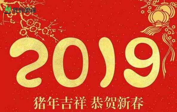 小黄片入口链接电子,喷油丝印厂