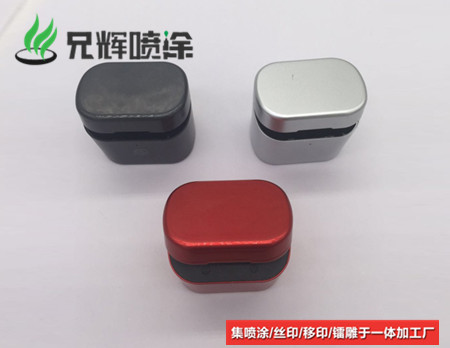 小黄片下载入口,喷油加工