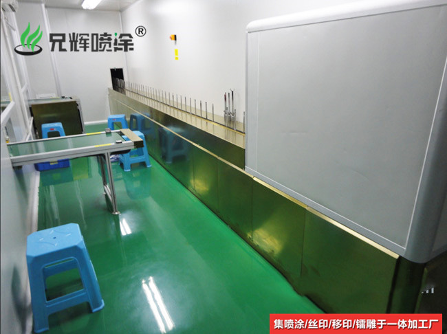 东莞高品质小黄片在线下载家