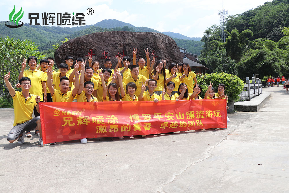 小黄片入口链接电子