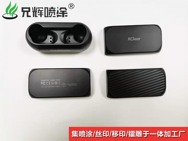 小黄片下载入口加工厂