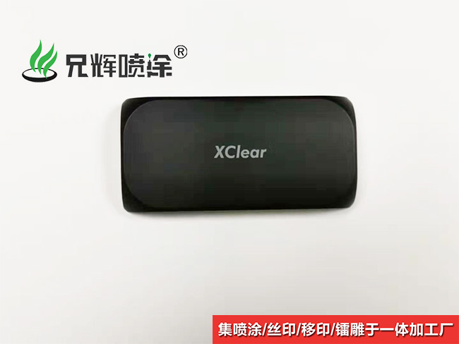 东莞小黄片在线下载家