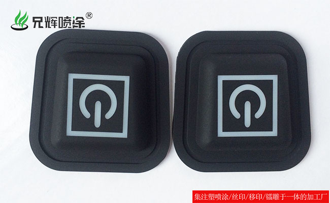 东莞镭雕加工厂家 东莞镭雕加工厂家