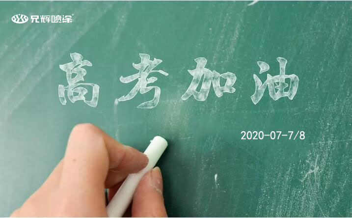 小黄片入口链接电子