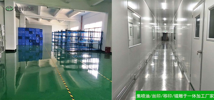 塑胶小黄片在线下载