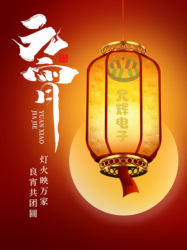 小黄片入口链接电子