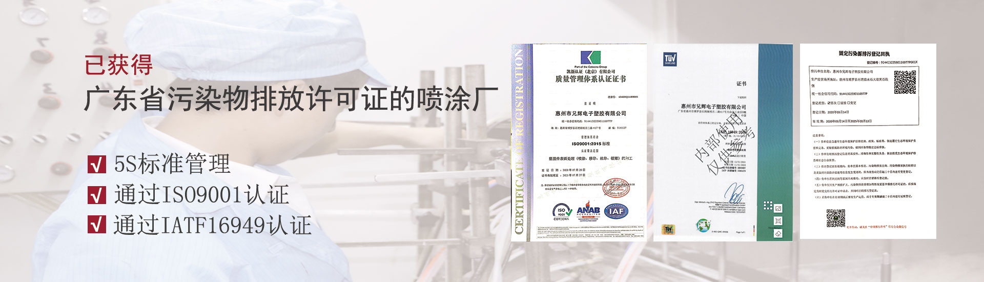 小黄片入口链接喷油厂