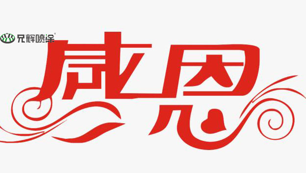 小黄片入口链接电子