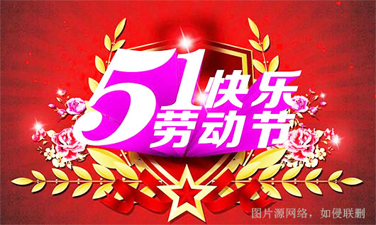 小黄片入口链接喷涂厂