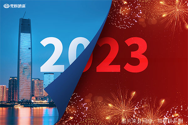 小黄片入口链接电子