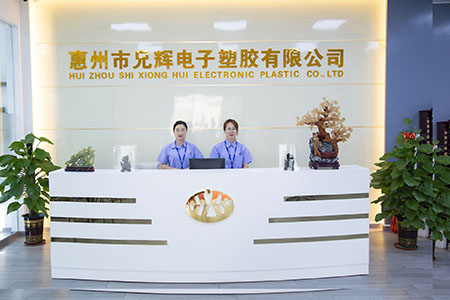 小黄片入口链接电子